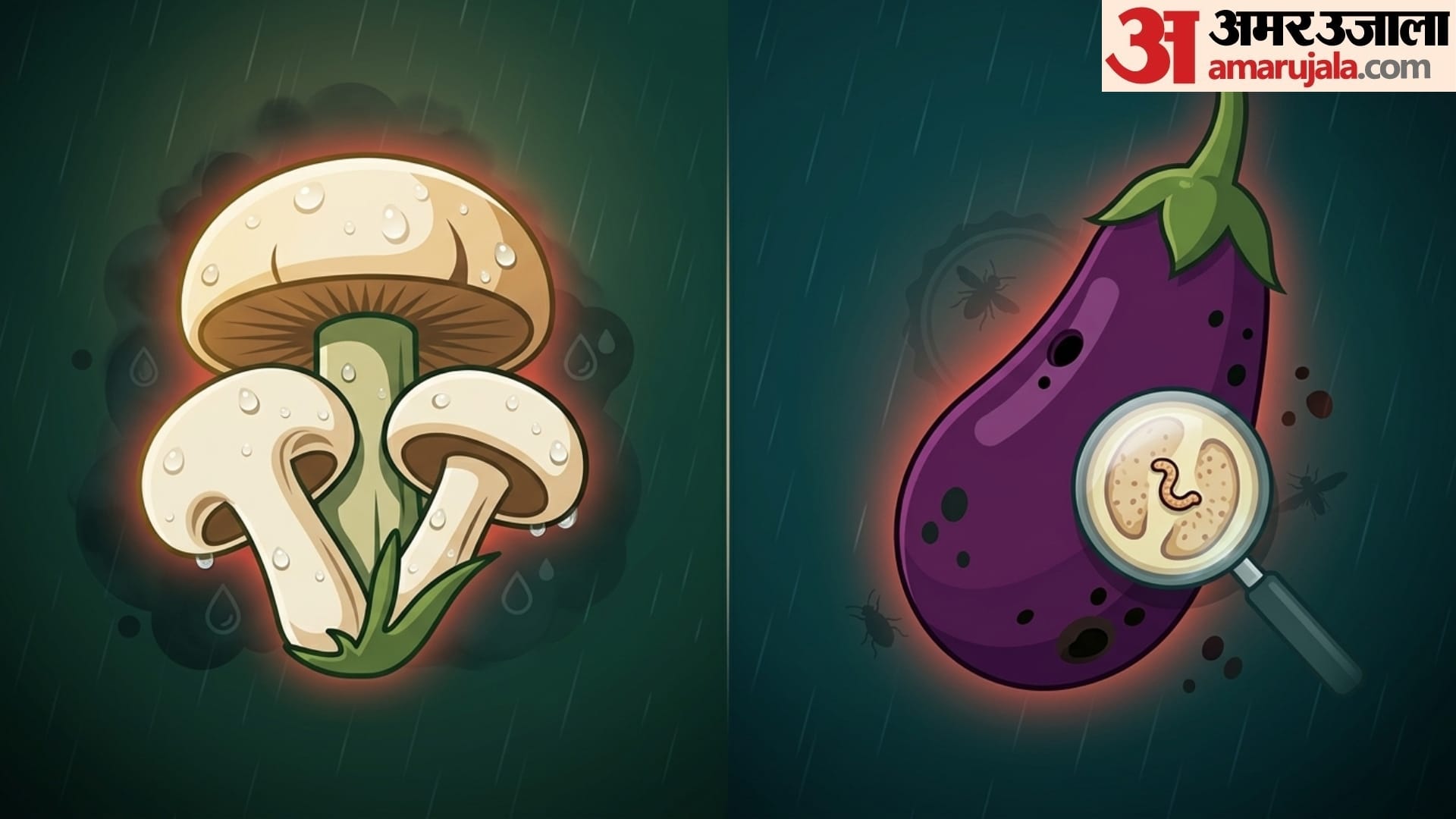 avoid to eat these 10 vegetables in monsoon barish me kaun si sabji nahi khana chahiye disprj