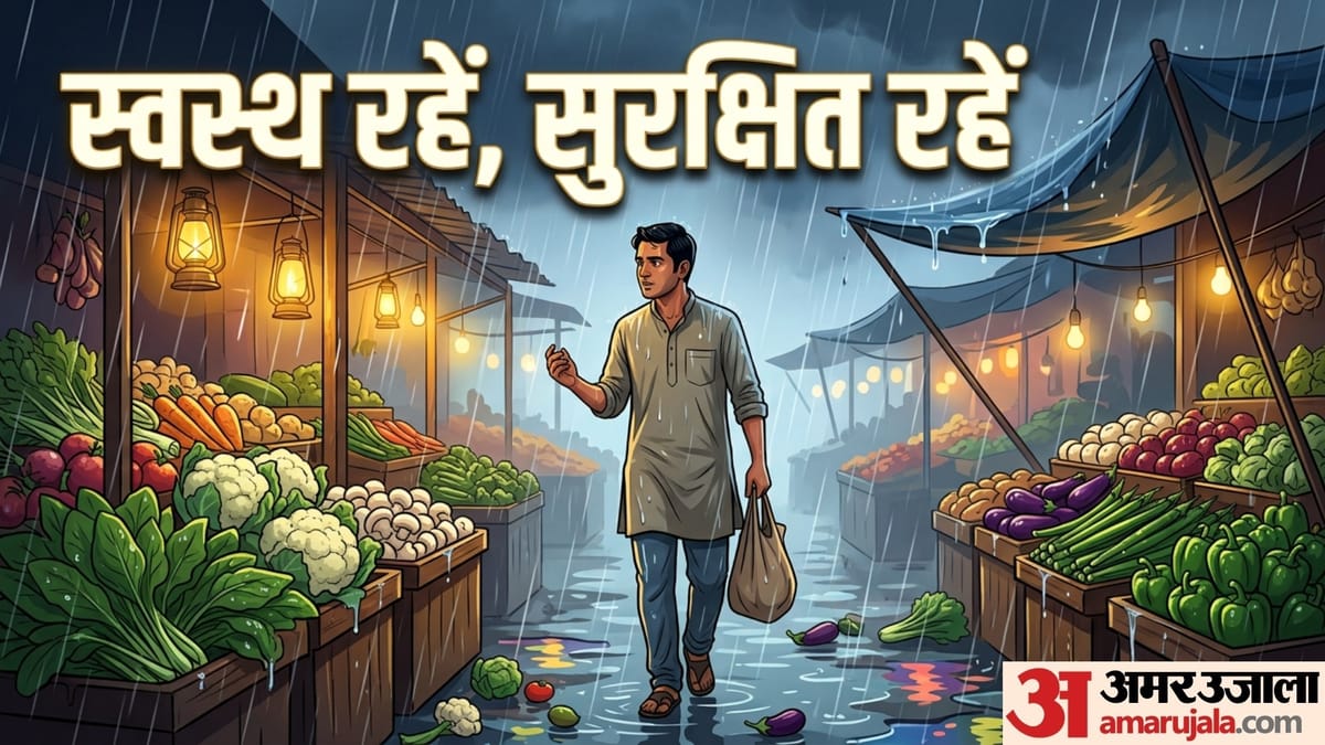 पालक से लेकर भिंडी तक......बारिश में इन 10 सब्जियों से बना लें दूरी