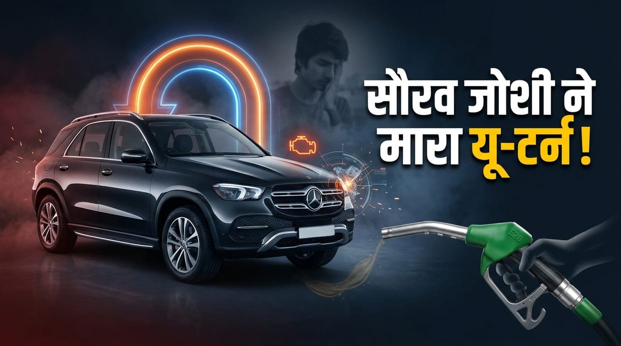 YouTuber Sourav Joshi Retracts Mercedes E20 Mileage Claim, Blames Engine Fault