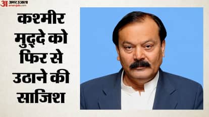 राणा मुहम्मद कासिम नून