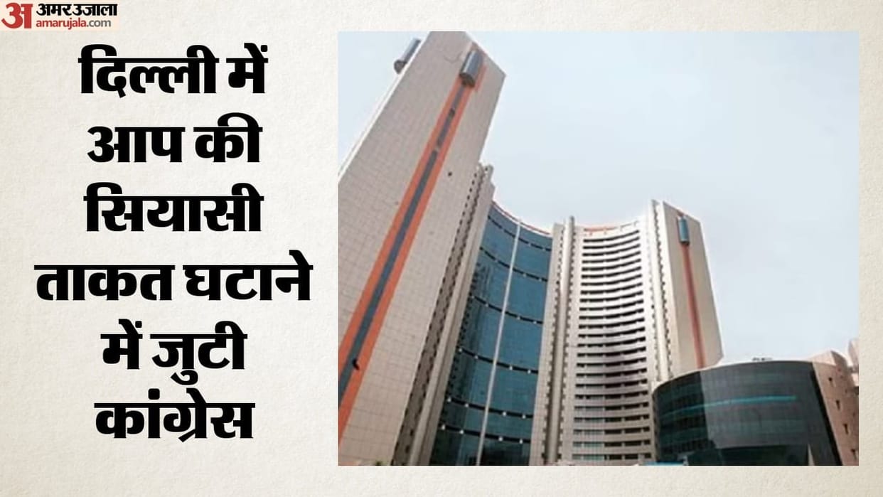 MCD Elections: BJP dominates ward committees, secures 10 out of 12