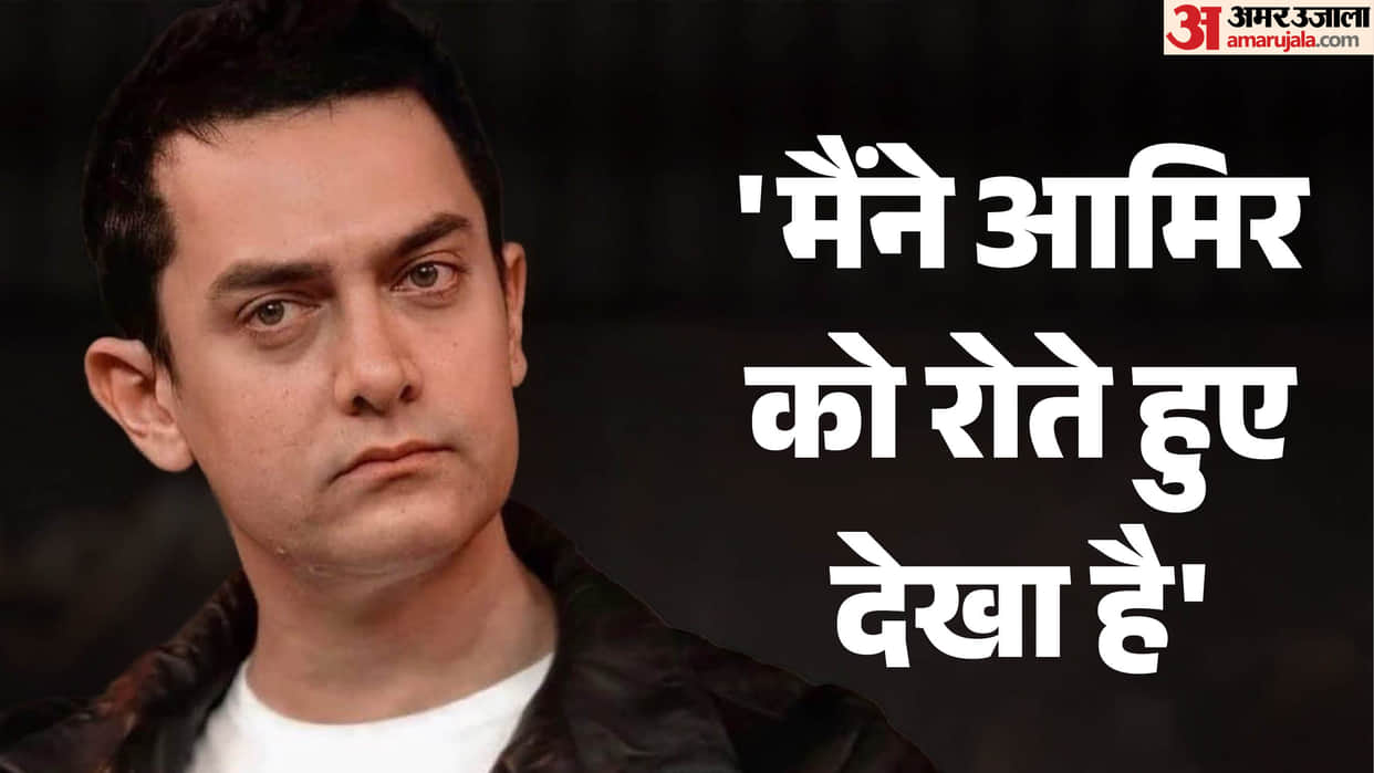 Amid The Controversy Surrounding His Third Marriage Aamirs Friend Says I Have Seen Him Break Down And Cry