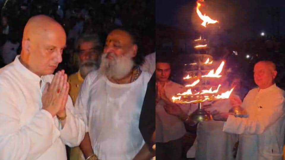 Actor Anupam Kher sought blessings from Mahant Nritya Gopal Das and participated in Aarti of Mother Saryu