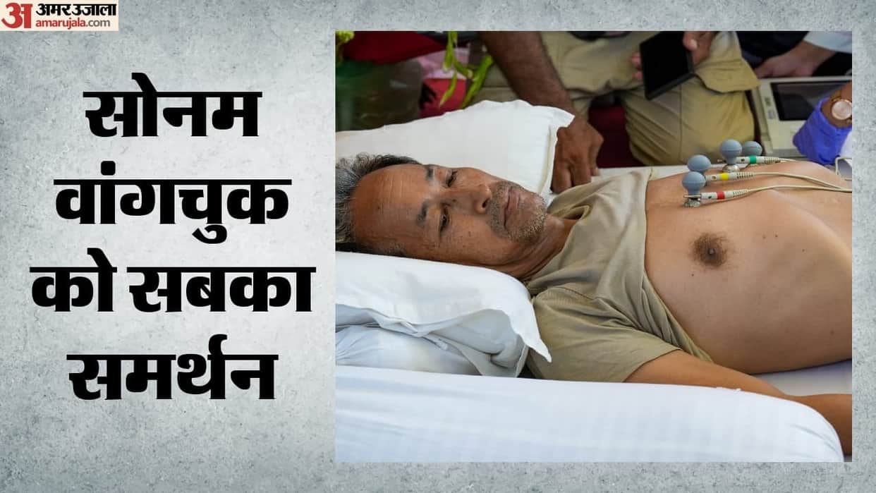 19th consecutive day of Sonam Wangchuk s hunger strike