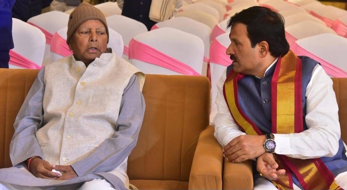 मृत्युंजय तिवारी ने छोड़ दी लालू प्रसाद की पार्टी।