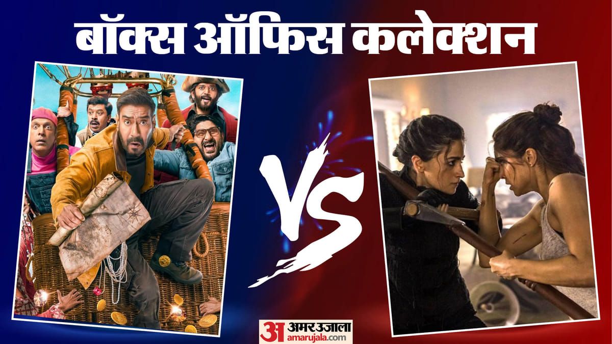 कमाई में टॉप पर ‘धमाल 4’, ‘अल्फा’ और ‘वेलकम 3’ को टक्कर दे रही हॉलीवुड की ये फिल्म; जानें सभी का