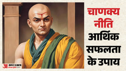 chanakya niti