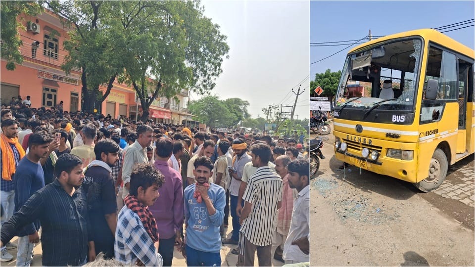 uproar after student dies after being hit by school bus in Mathura