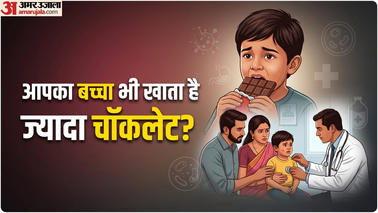 why chocolate is bad for children jyada chocolate khane ke nuksan