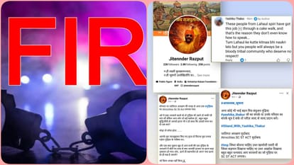 डिजाइन फोटो।