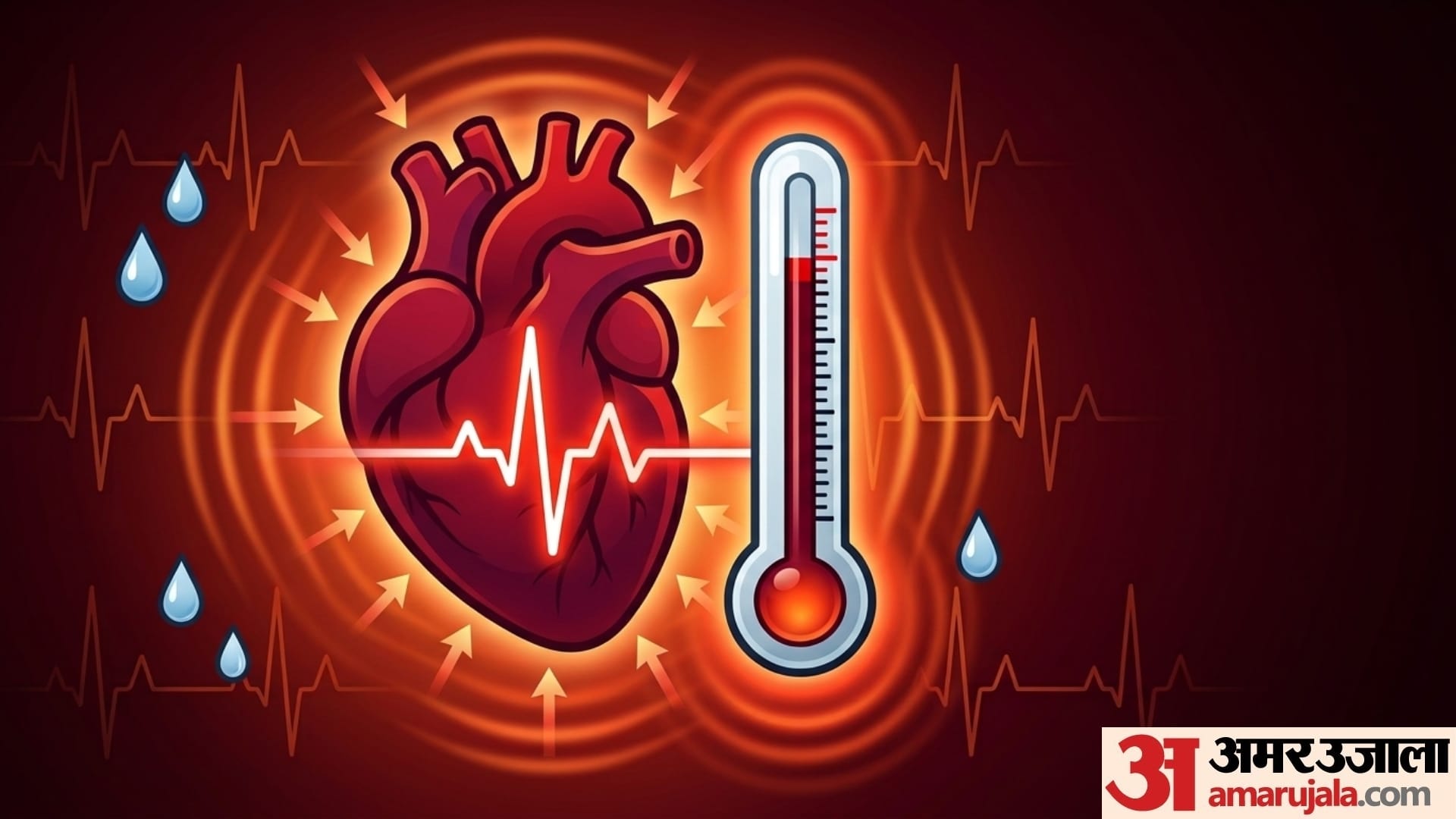 does humid weather increase blood pressure in hindi kya humidity me bp badh jata hai disprj