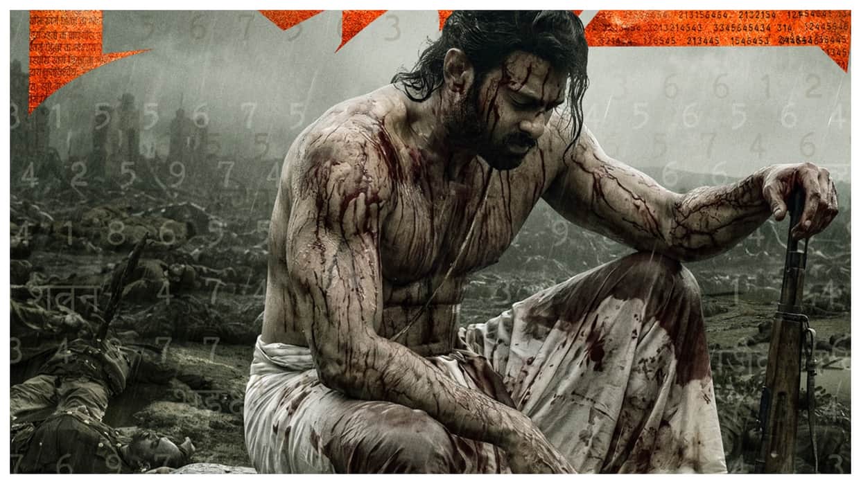 prabhas upcoming movie fauzi release on 3rd DEC 2026 see new poster