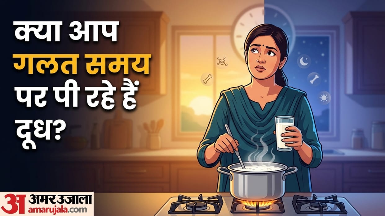 morning or night which is the good time for drink milk in hindi doodh kab peena chahiye