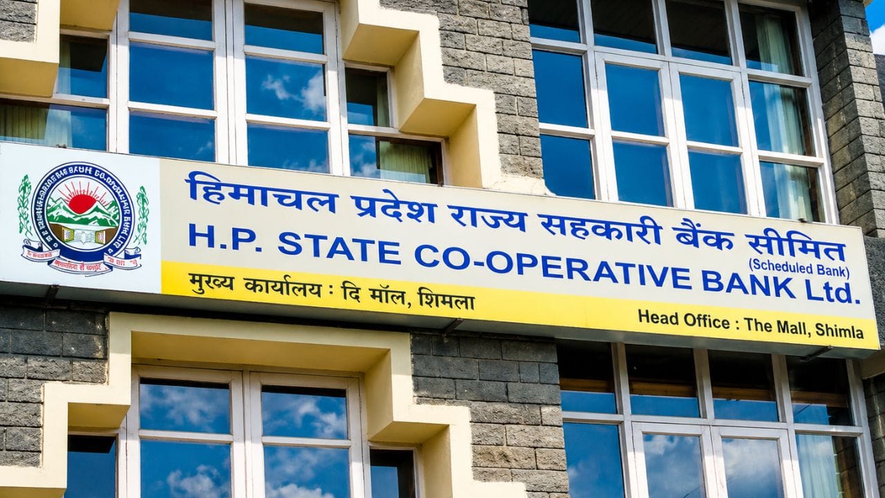 hpscb cbs migration banking services down july 17 to 22