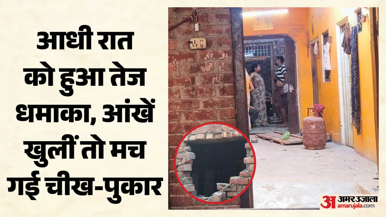 Mysterious Blast Rocks Etah Village House Gate Blown Away