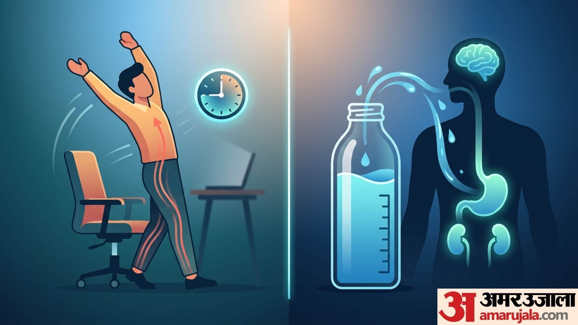 Health and wellness tips best health tips for office Employees