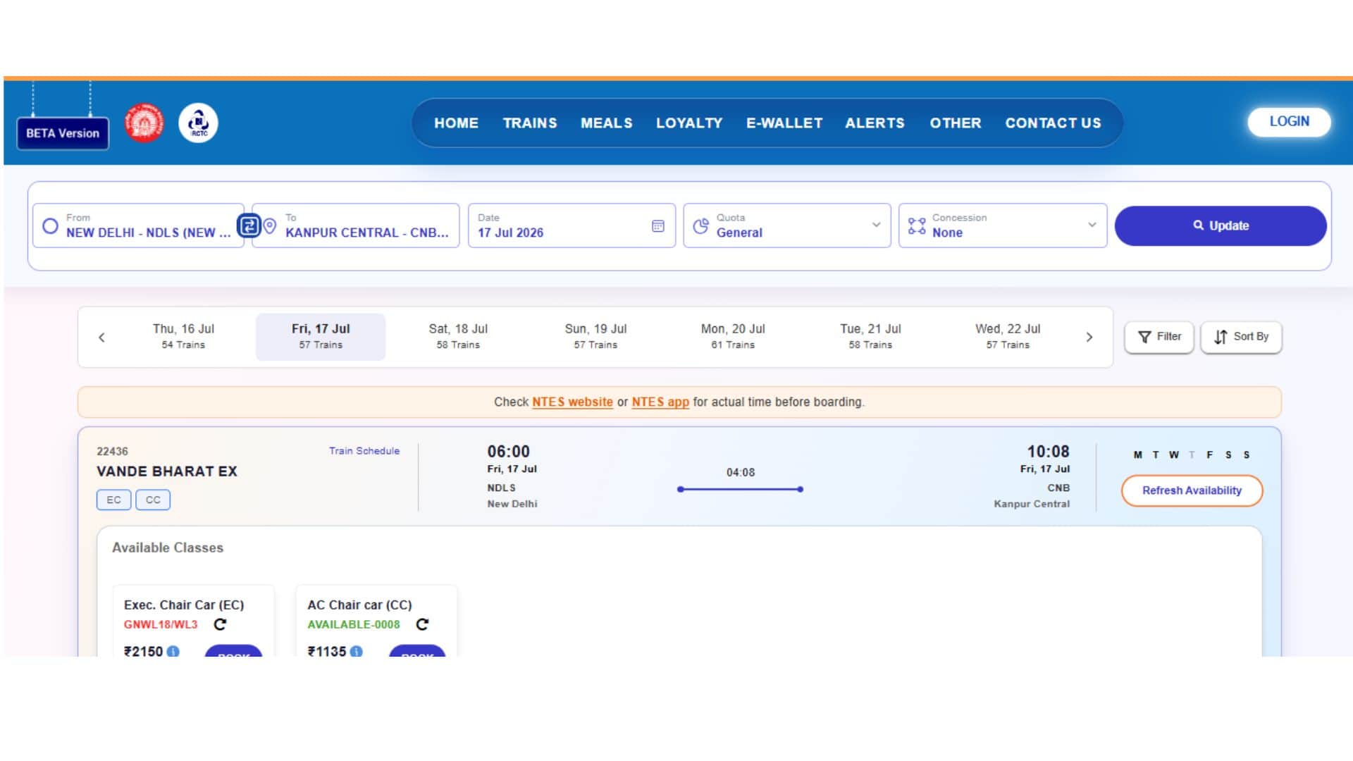 IRCTC Old vs New Website Comparison: How the Upgraded Portal Makes Train Ticket Booking Faster and Easier