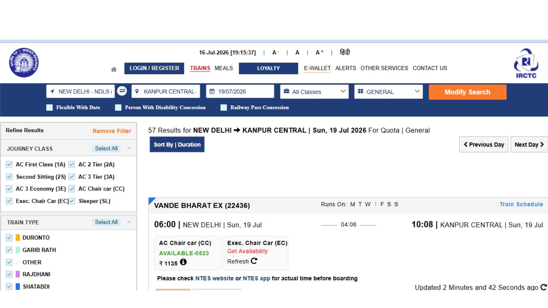 IRCTC Old vs New Website Comparison: How the Upgraded Portal Makes Train Ticket Booking Faster and Easier