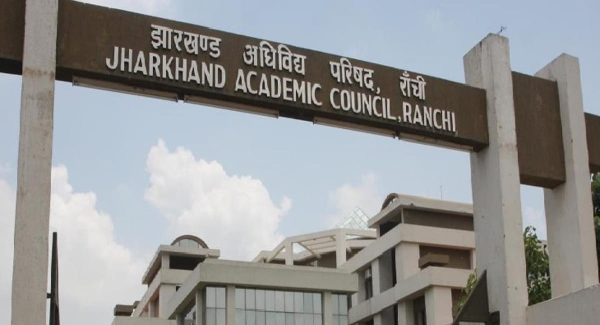 JAC releases schedule for 8th, 9th, and 11th special exams.