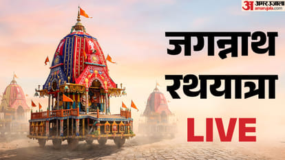 जगन्नाथ रथयात्रा