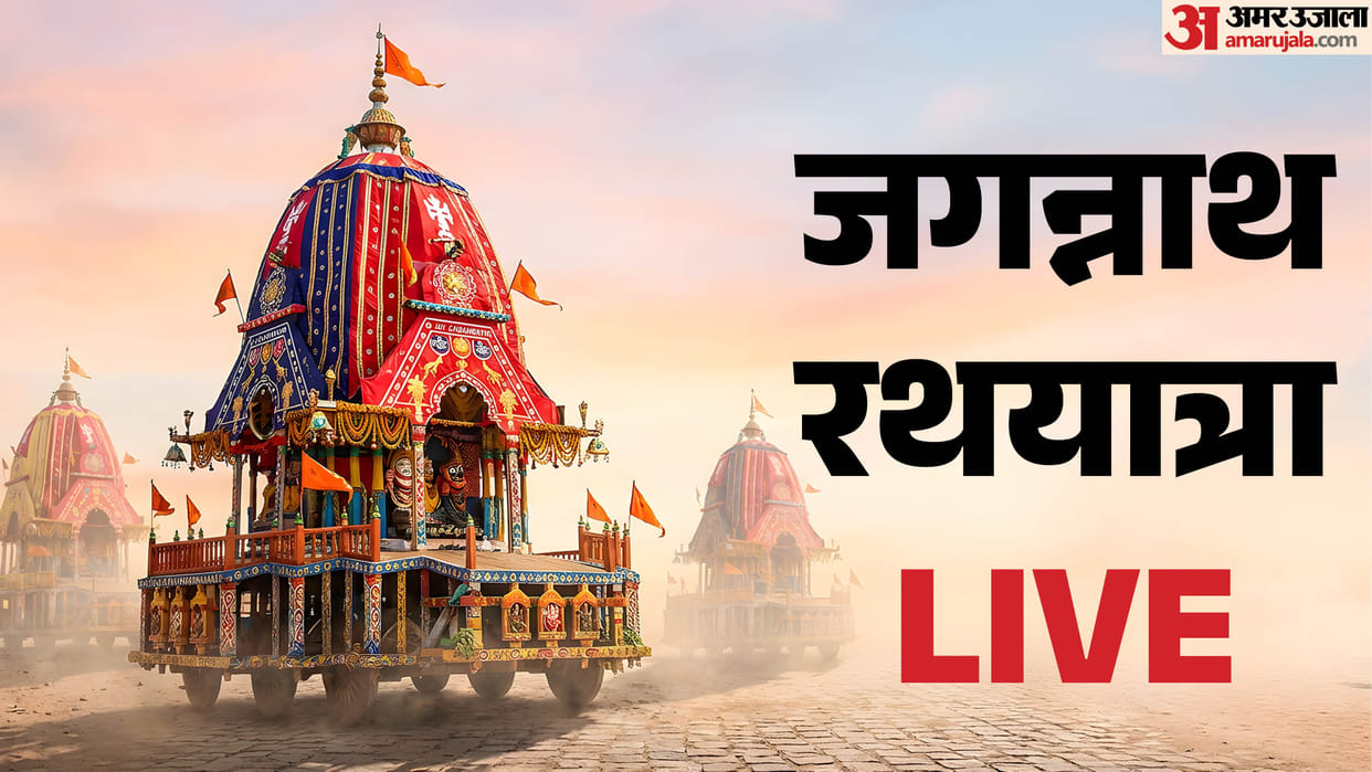 Jagannath Rath Yatra Live President and PM extend greetings Find out when Rath Yatra will begin