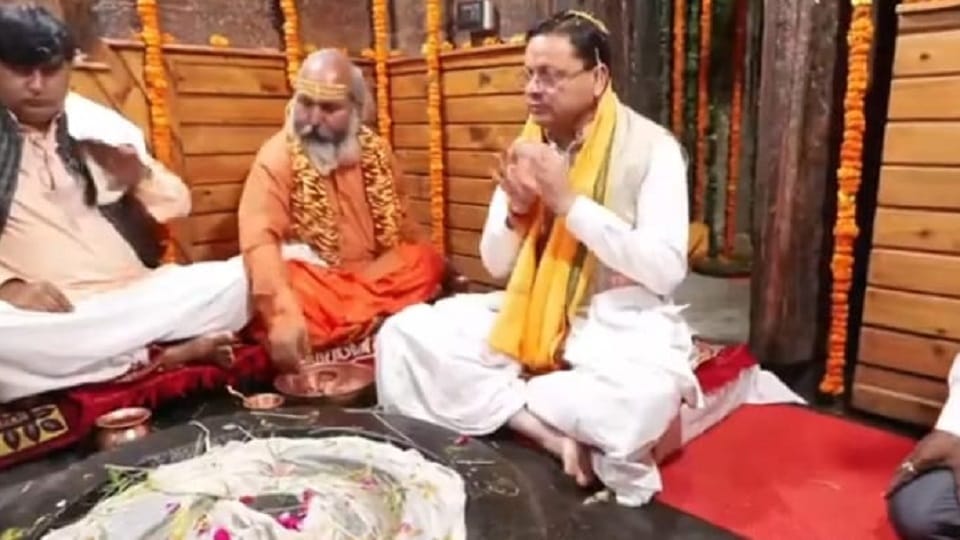 CM Dhami offered prayers at Jageshwar Dham on the occasion of Harela festival