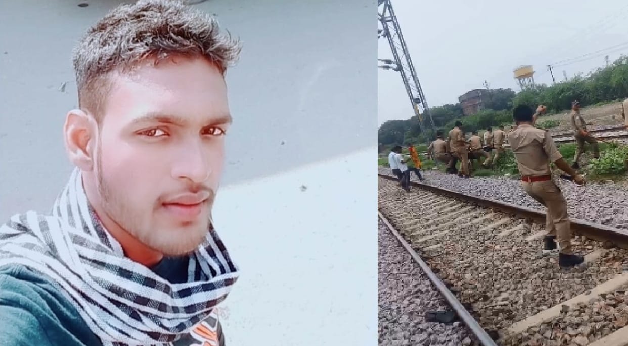 Kanpur Body of a young man found near Diggi Railway Colony driver had gone out to relieve himself