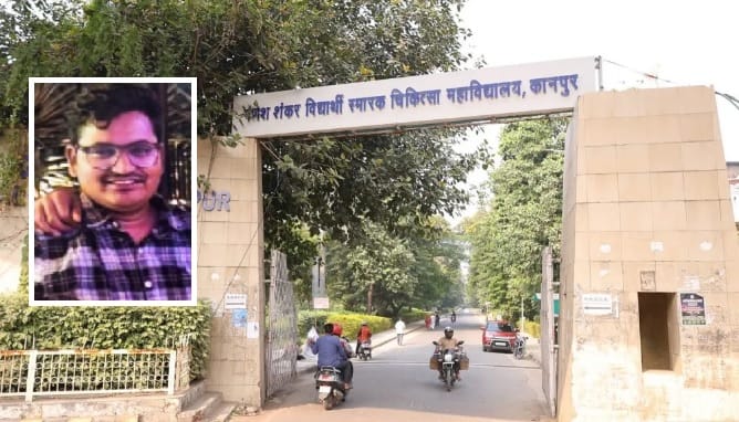 Kanpur Junior doctor suffers heart attack at GSVM was on duty in Orthopedics Department dies during treatment