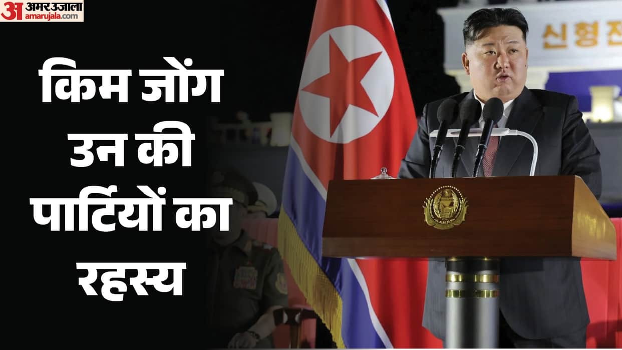 kim jong un secret parties north korea former bodyguard revelations