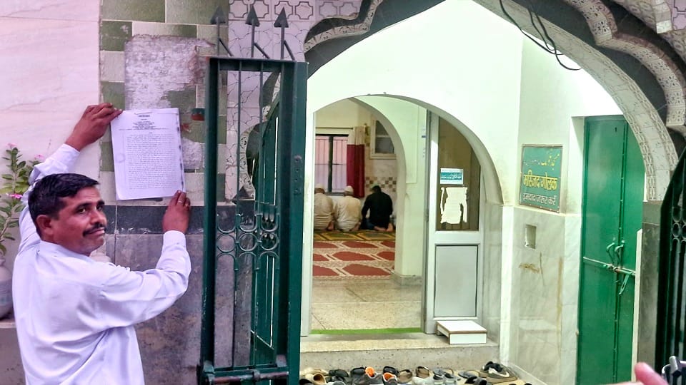 Saharanpur: Court rules on mosque in Collectorate complex; declared illegal, ordered to be removed within 30 d