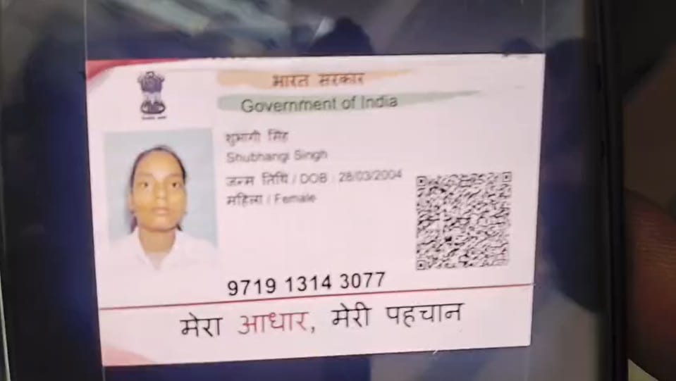 Double murder in BURARI Delhi Woman shot dead lover kills himself too