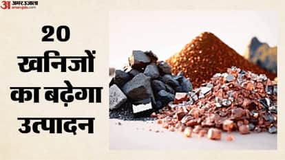 Top News 16 july 2026 argentina beats england sharad pawar ram mandir theft row