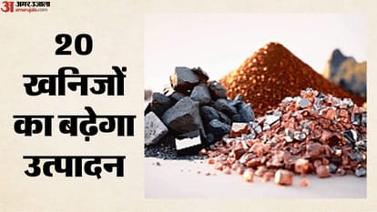 चीन को चुनौती देने की तैयारी
