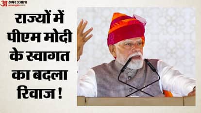 Top News 16 july 2026 argentina beats england sharad pawar ram mandir theft row