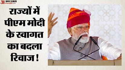Top News 16 july 2026 argentina beats england sharad pawar ram mandir theft row