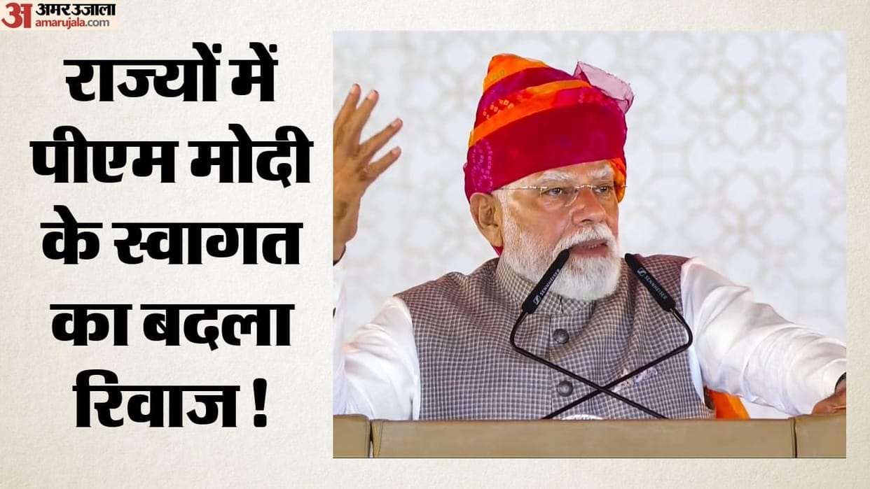 swachhata se swagat new cleanliness protocol for pm modi state visits bengal gujarat