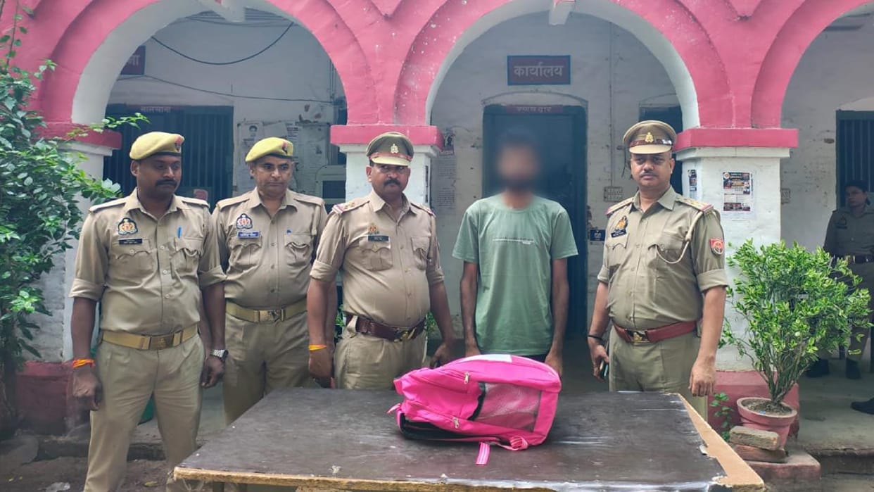 Jhansi: GRP nabs smuggler with 3.206 kg of cannabis; investigating criminal history.