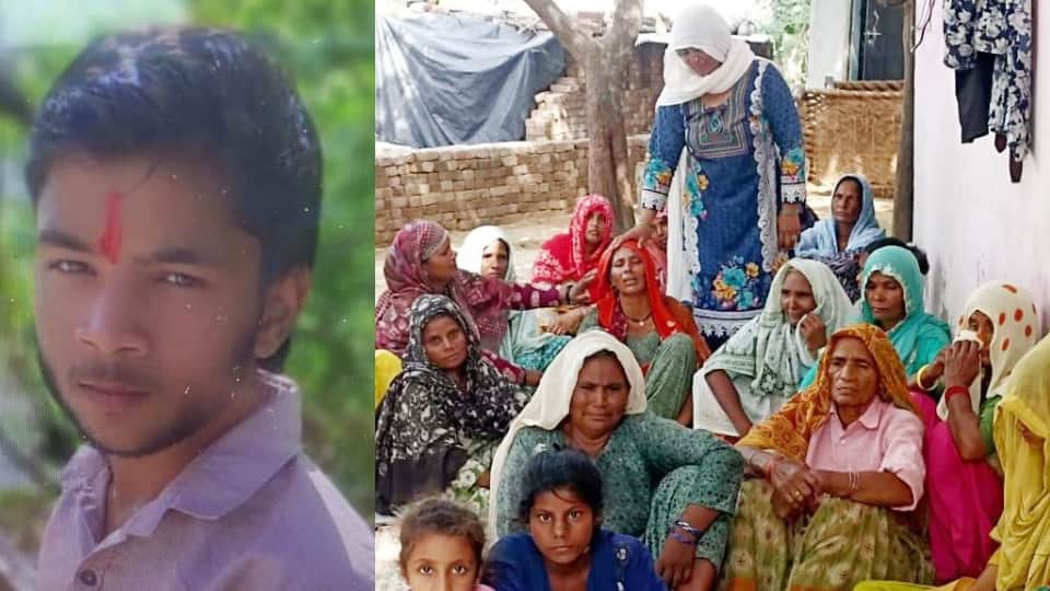 प्रिंस की फाइल फोटो और गमजदा परिजन।