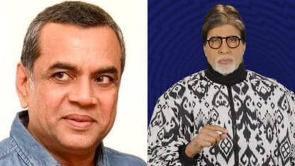 परेश रावल-अमिताभ बच्चन