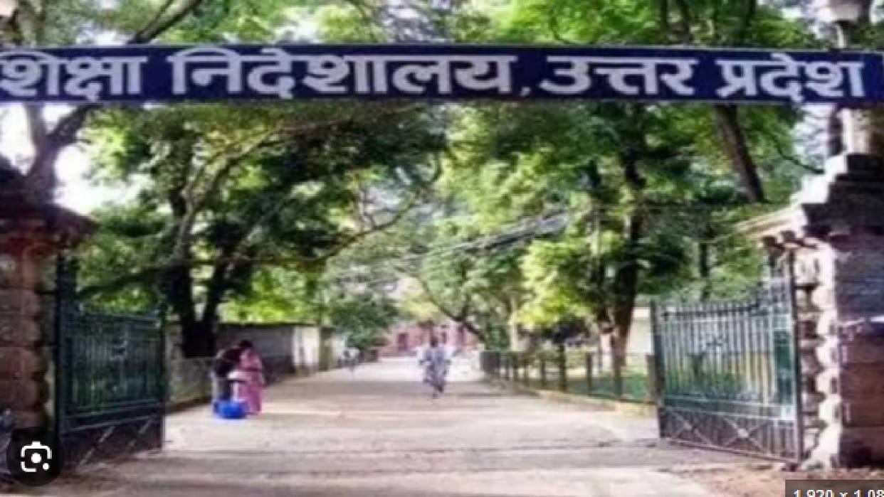 UP: Major administrative reshuffle in the state's Higher Education Department; Dr. Monica Singh appointed Acti