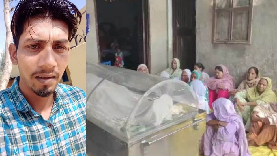 नशे के ओवरडोज से युवक की माैत
