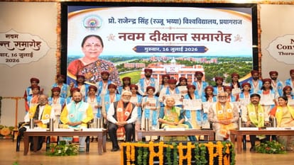 Governor anandi ben said stop issuing hard copies; provide students with only digital degrees.