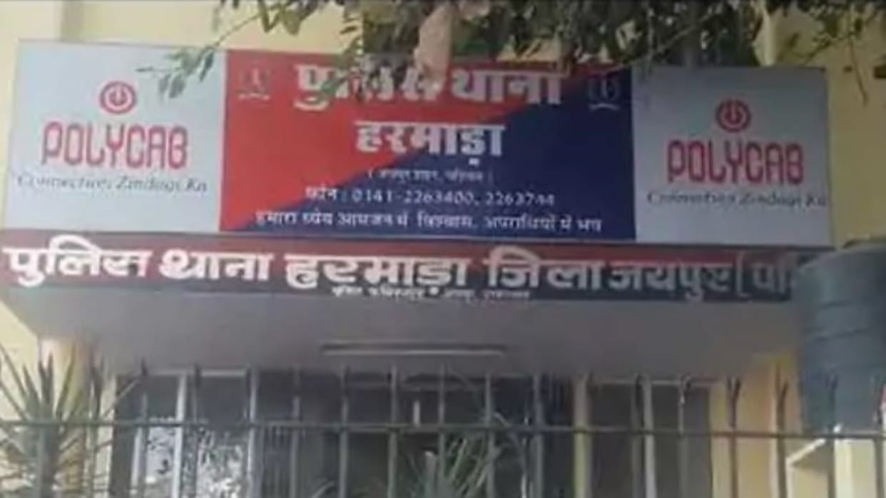 Jaipur News: Man Found Hanging from Tree in Forest, Identified Through Bike, Police Probe On