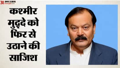 Top News 16 july 2026 argentina beats england sharad pawar ram mandir theft row
