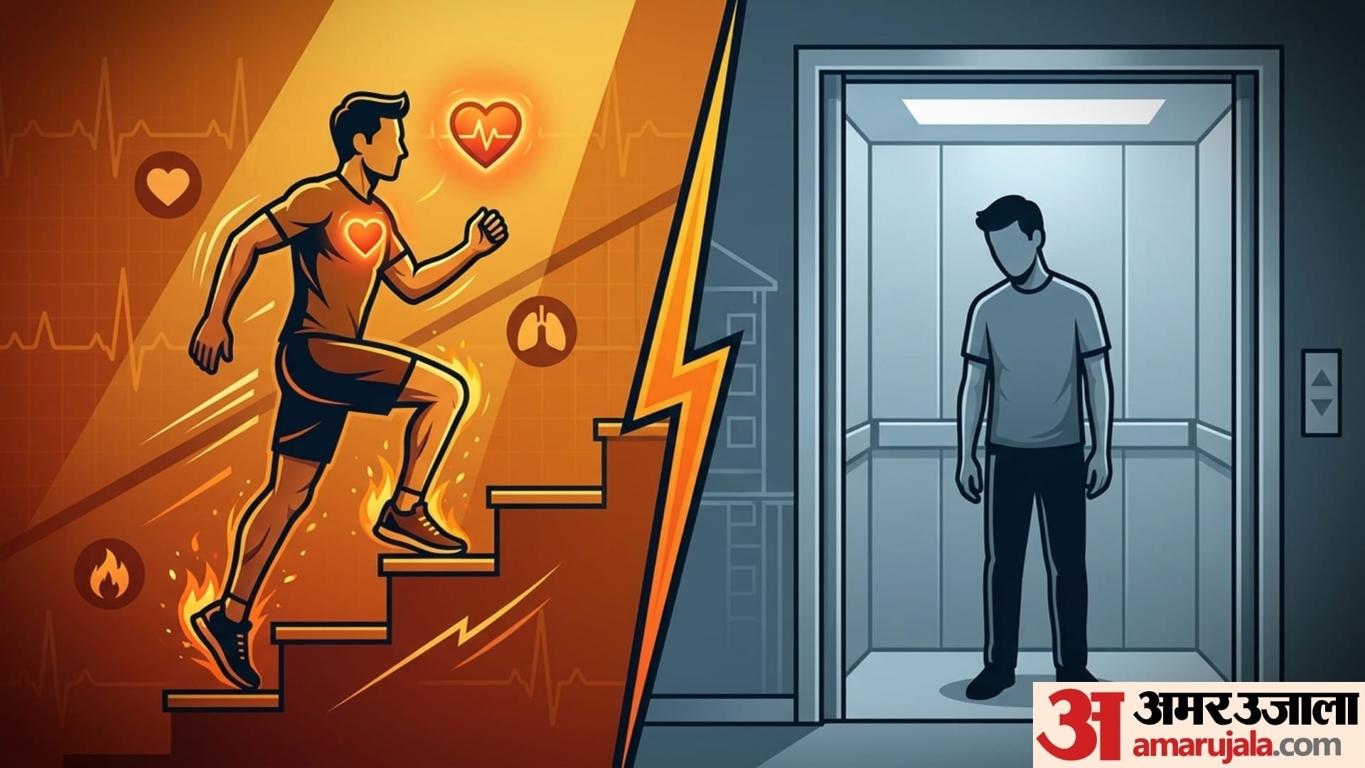 Reasons to Take the Stairs taking the stairs instead of the lift benefits