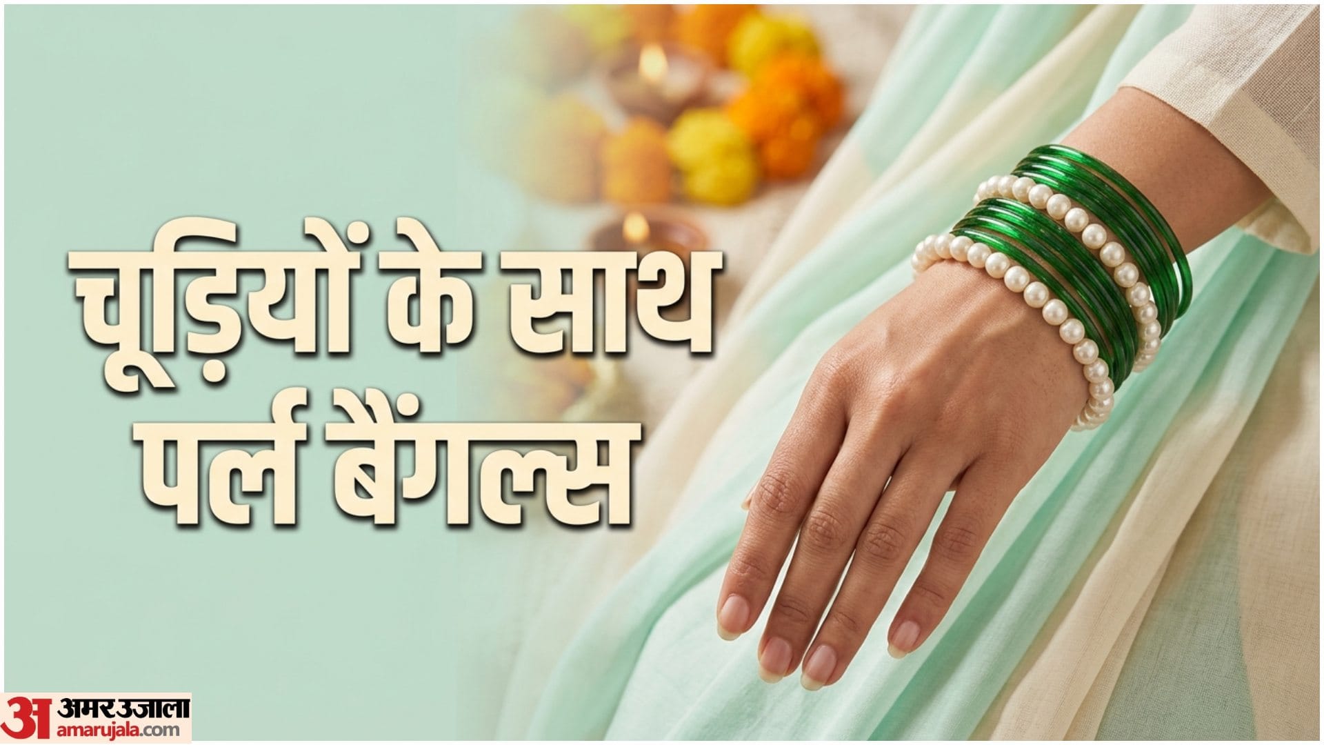 Sawan 2026 Green Glass Bangles Set Ideas Hari Chudi Combination Design
