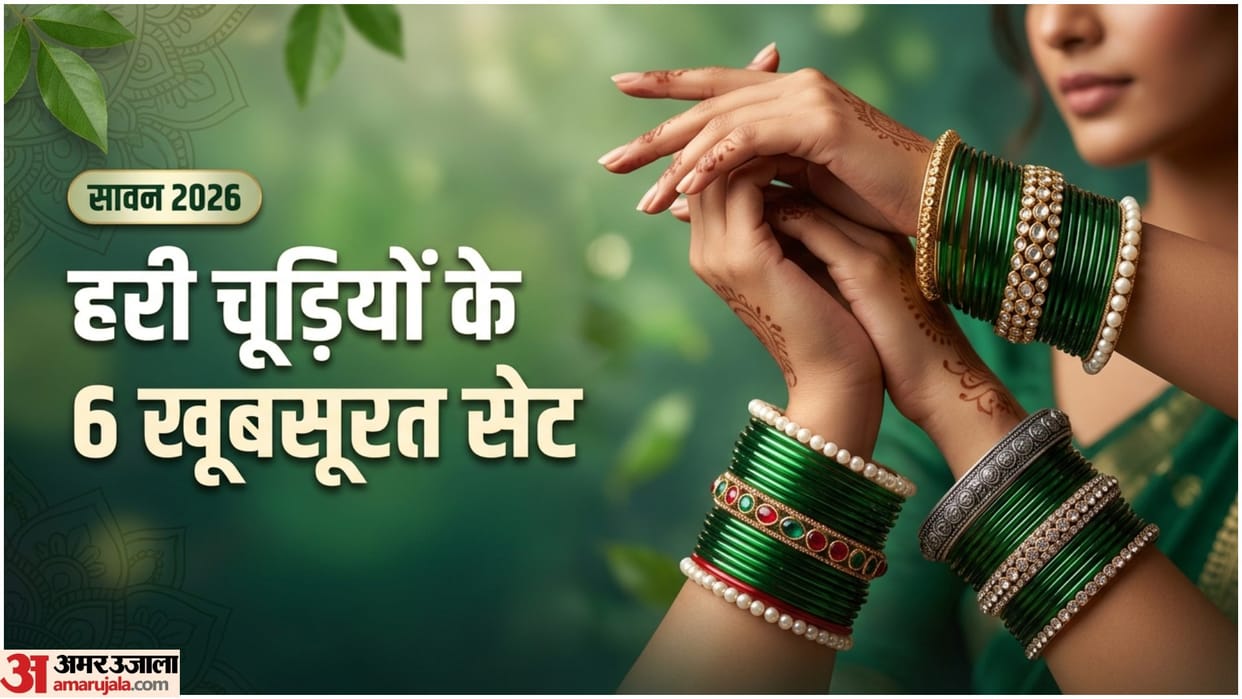 Sawan 2026 Green Glass Bangles Set Ideas Hari Chudi Combination Design