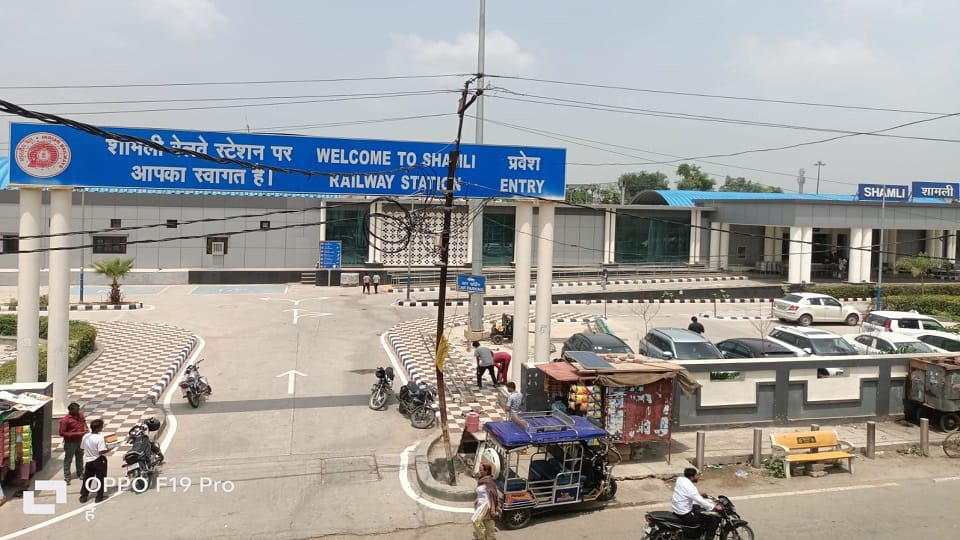 Shamli: Railway station inauguration tomorrow; Prime Minister Modi to launch it online from Jalandhar