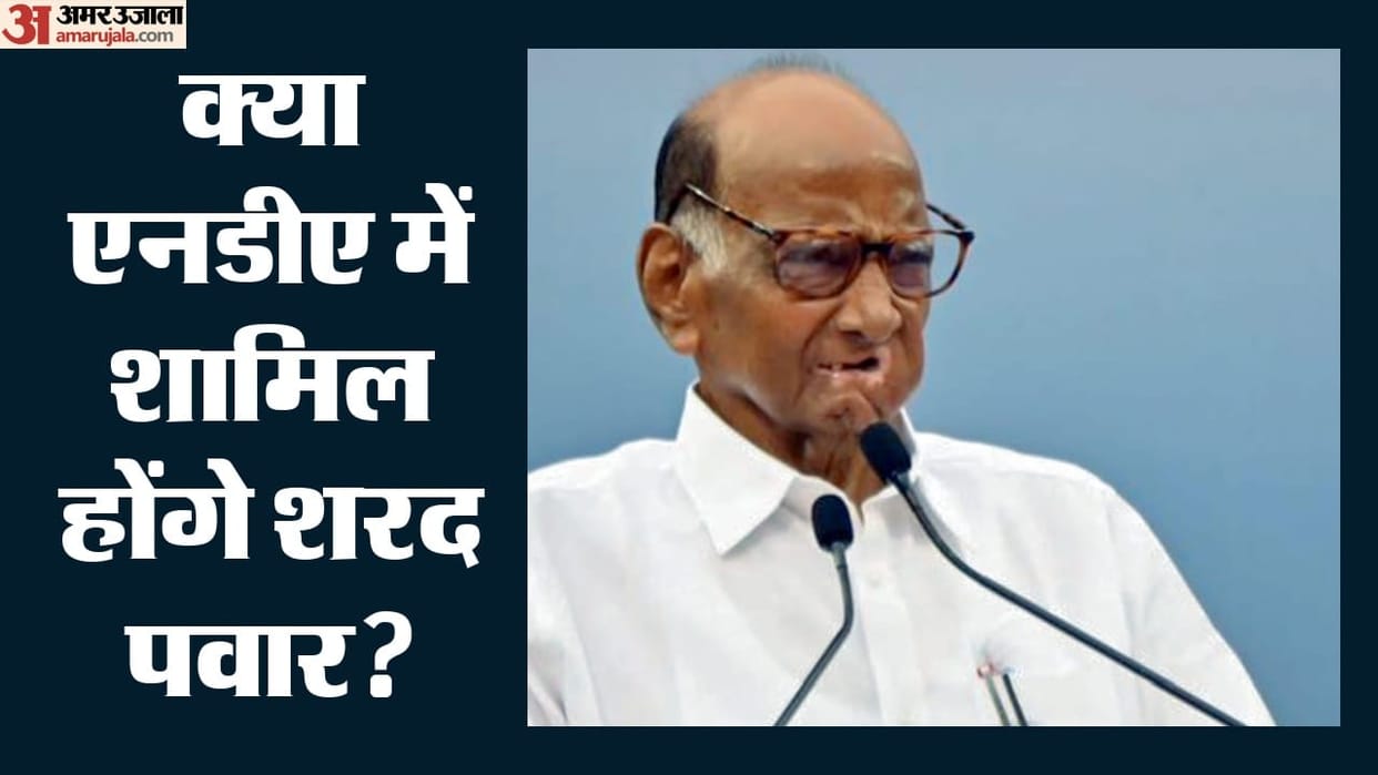 sharad pawar ncp may join nda before monsoon session delhi maharashtra politics