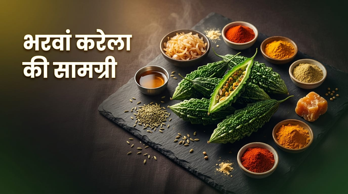 Stuffed Karela Recipe Secret Ingredients Bhawa Karela Banane Ki Vidhi
